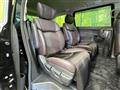 2021 Nissan Elgrand