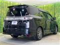 2021 Nissan Elgrand