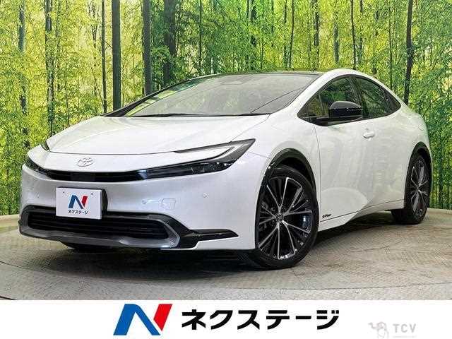 2023 Toyota Prius
