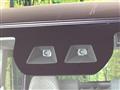 2020 Daihatsu Tanto
