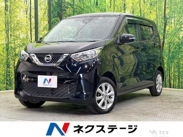 2023 Nissan Nissan Others