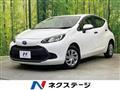 2023 Toyota AQUA
