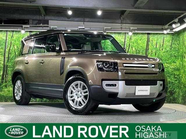 2024 Land Rover Defender