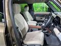 2024 Land Rover Defender