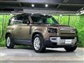 2024 Land Rover Defender