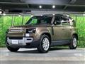 2024 Land Rover Defender