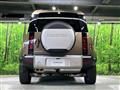 2024 Land Rover Defender