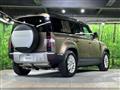 2024 Land Rover Defender