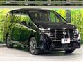 2023 Nissan Serena