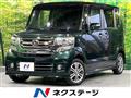 2016 Honda N BOX
