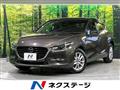 2017 Mazda Axela