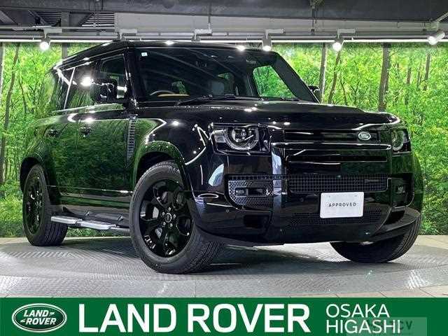 2023 Land Rover Defender