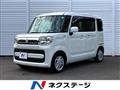 2019 Suzuki Suzuki Others