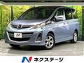 2013 Mazda Biante