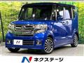 2015 Honda N BOX