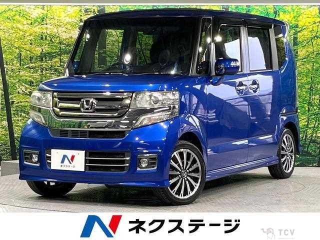 2015 Honda N BOX