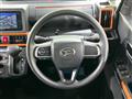 2024 Daihatsu Tanto