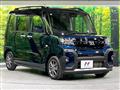 2024 Daihatsu Tanto