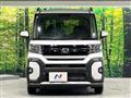 2024 Daihatsu Tanto