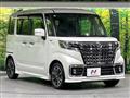 2023 Suzuki Suzuki Others