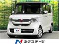 2022 Honda N BOX