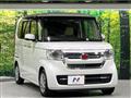 2022 Honda N BOX
