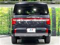 2025 Mitsubishi Delica D5
