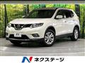 2014 Nissan X-Trail