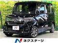 2021 Honda N BOX