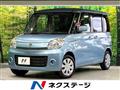 2013 Suzuki Suzuki Others