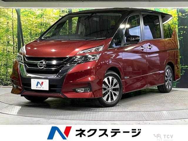 2017 Nissan Serena