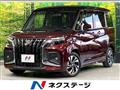 2025 Suzuki Suzuki Others