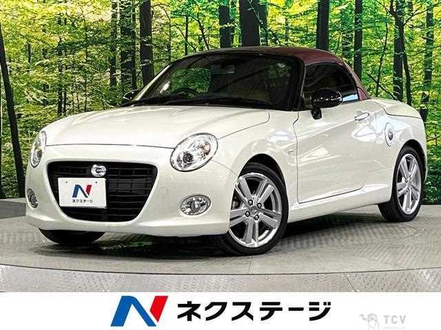 2023 Daihatsu Copen