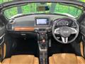 2023 Daihatsu Copen