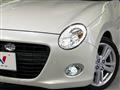 2023 Daihatsu Copen