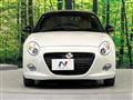 2023 Daihatsu Copen