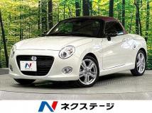 2023 Daihatsu Copen
