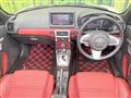 2015 Daihatsu Copen