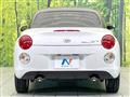 2015 Daihatsu Copen