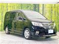 2011 Nissan Serena