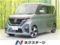 2022 Nissan ROOX