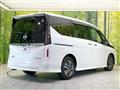 2023 Nissan Serena