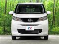 2026 Nissan Nissan Others