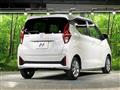 2026 Nissan Nissan Others