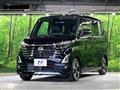 2025 Nissan ROOX