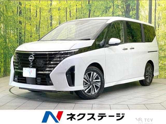 2025 Nissan Serena