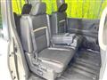 2025 Nissan Serena