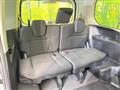 2025 Nissan Serena