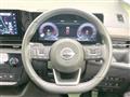 2025 Nissan Serena