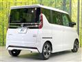 2025 Nissan ROOX